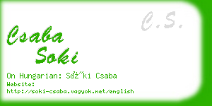 csaba soki business card